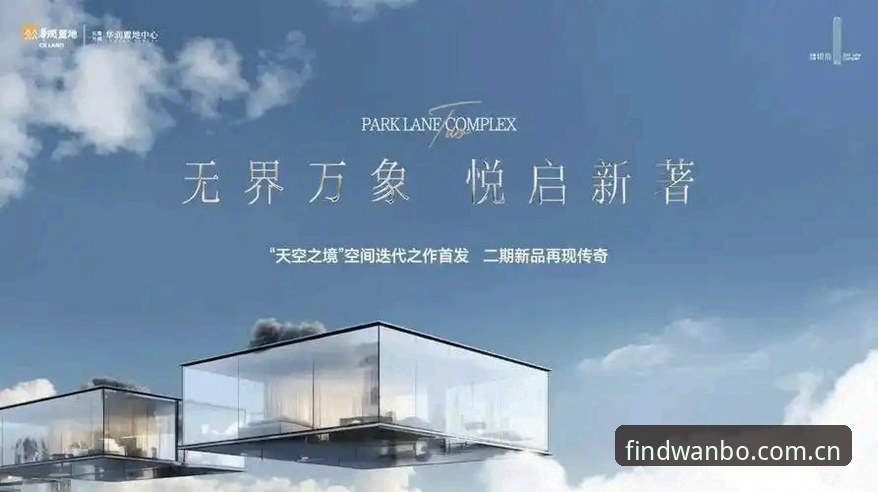 万博官方网址安卓版 万博官方网址安卓版与PC端全面对比:哪个版本更值得选择?