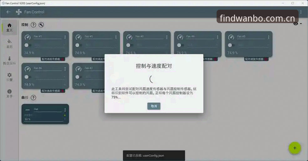 万博平台官网下载不了怎么办 万博官网入口操作教程:解决“万博平台官网下载不了怎么办”的详细指南
