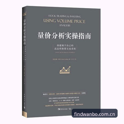 万博平台登录地址安卓版 万博平台登录地址安卓版全面评测:官方入口深度体验与实操指南
