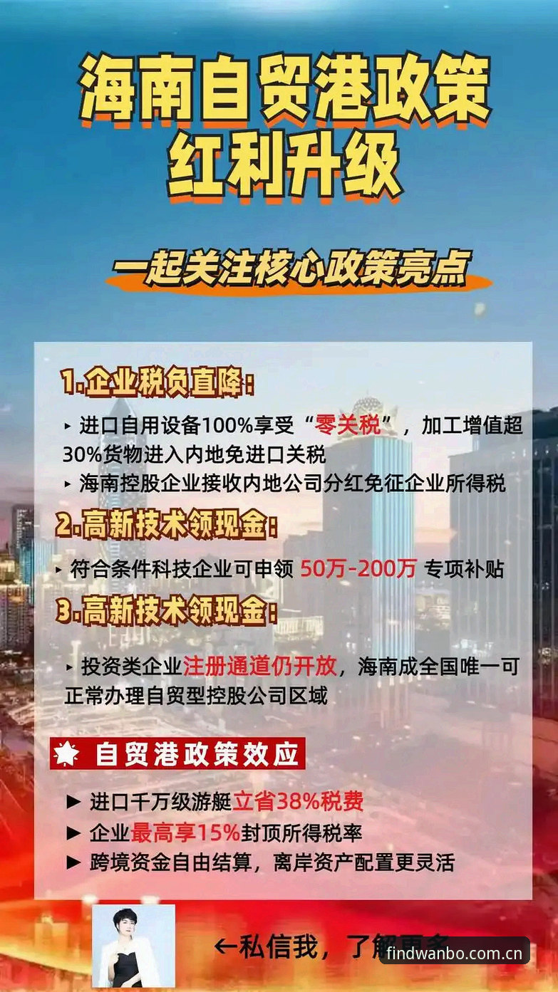 2026万博官方唯一推荐网址 万博官网入口操作教程:2026官方唯一推荐网址获取与登录指南