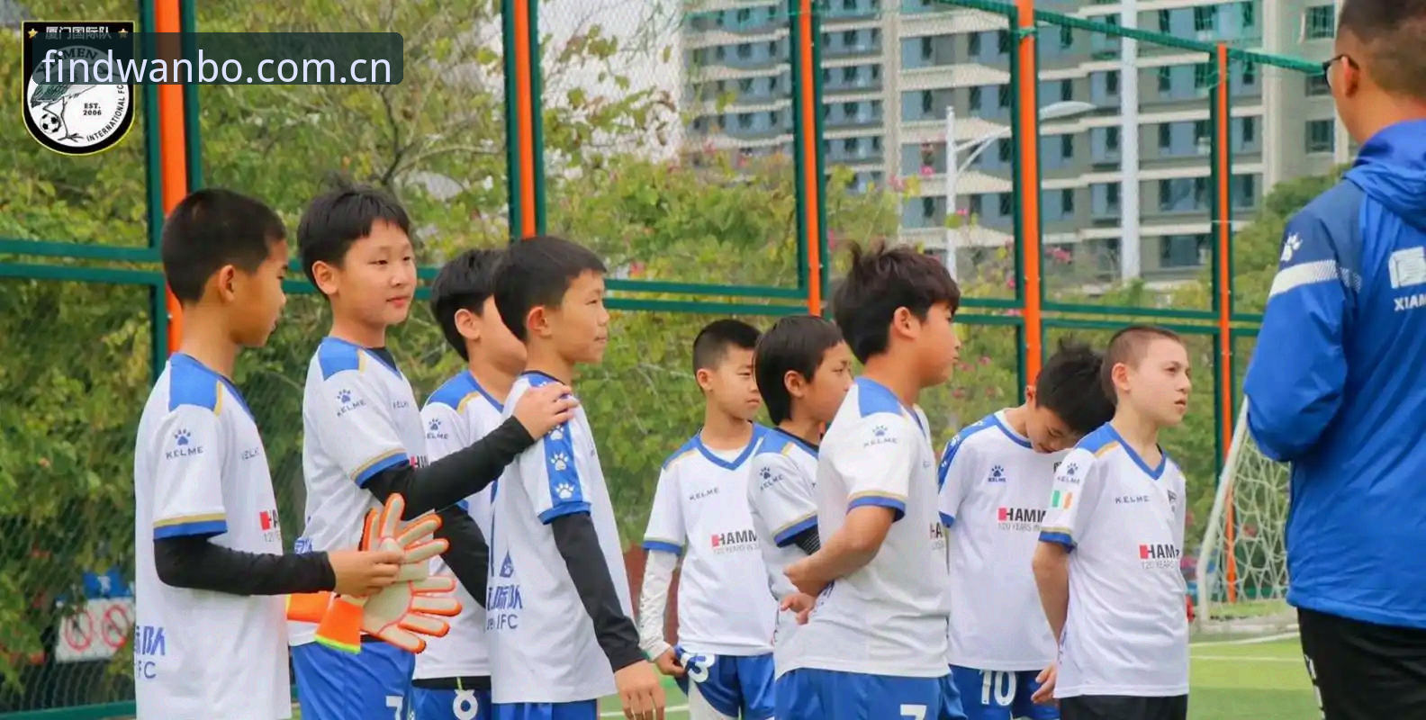 万博官方登录地址 U17世界杯抽签结果最新动态:国足少年队与西班牙同组,万博官方登录地址详解观赛指南